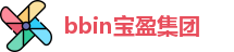BBIN宝盈